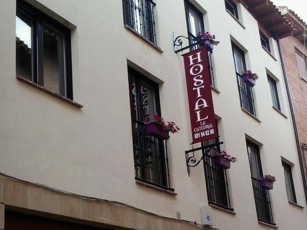 Hostal La Catedral سانتو دومينغو دي لا كازادا المظهر الخارجي الصورة