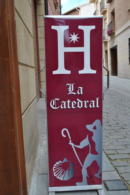 Hostal La Catedral سانتو دومينغو دي لا كازادا المظهر الخارجي الصورة