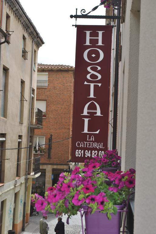 Hostal La Catedral سانتو دومينغو دي لا كازادا المظهر الخارجي الصورة